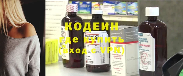 apvp Киреевск