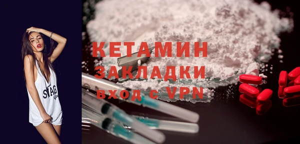 стаф Кодинск