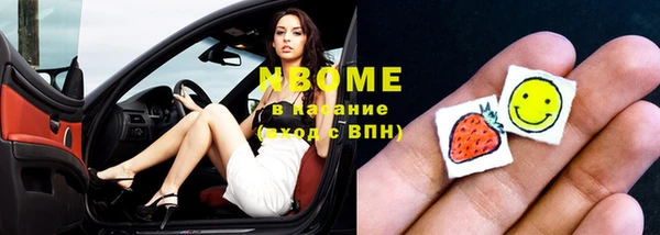 apvp Киреевск