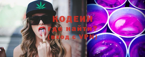 метадон Козельск