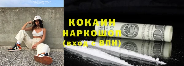 apvp Киреевск