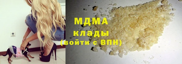 2c-b Киренск