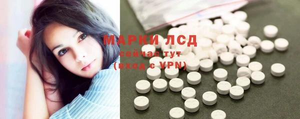 мдпв Козловка