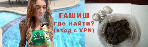 метадон Козельск