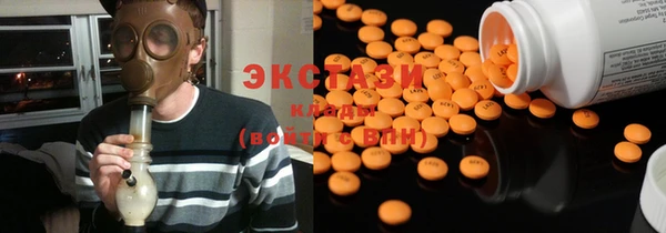 метадон Козельск