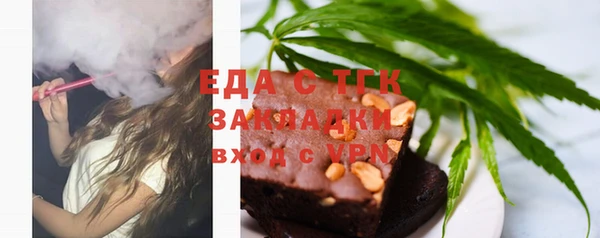метадон Козельск