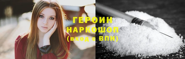 2c-b Киренск