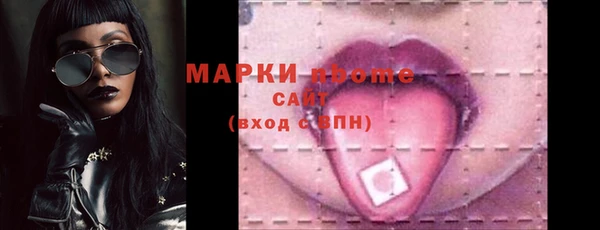 прущая мука Корсаков