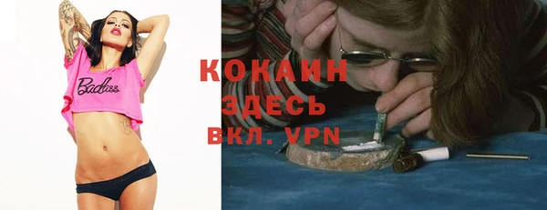 2c-b Киренск