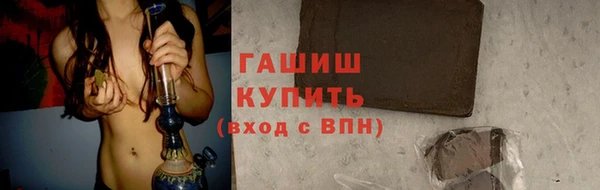 мдпв Козловка