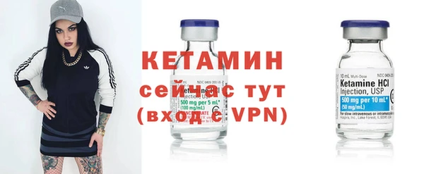 метадон Козельск
