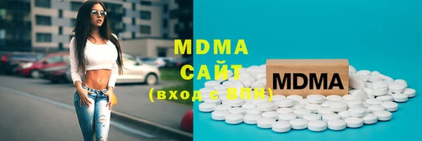 мет Кинешма