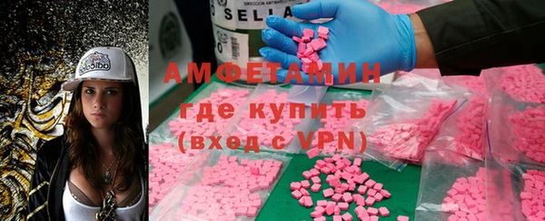 гашиш Коряжма