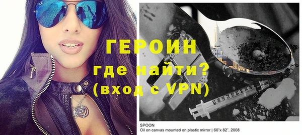 стаф Кодинск