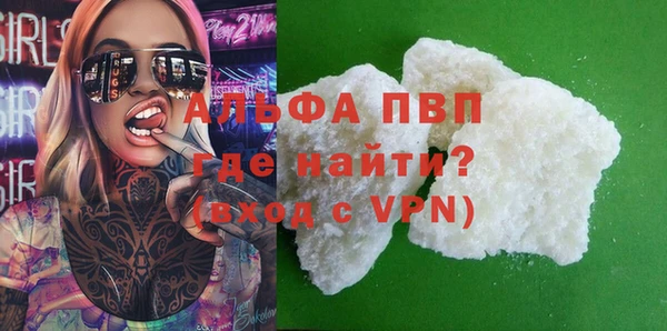 мет Кинешма