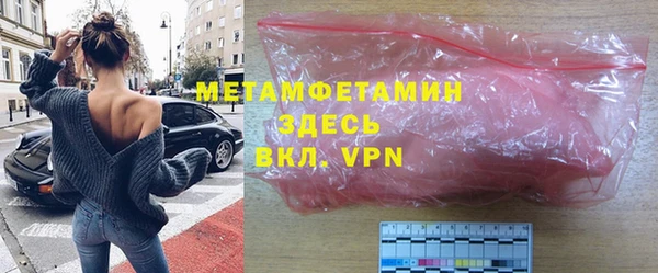 мдпв Козловка