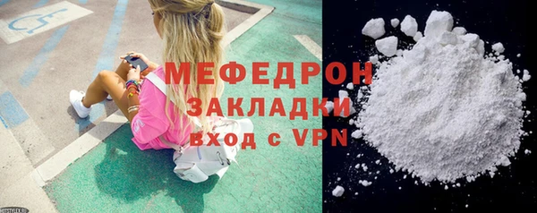 стаф Кодинск