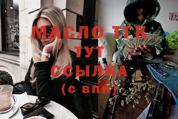 2c-b Киренск
