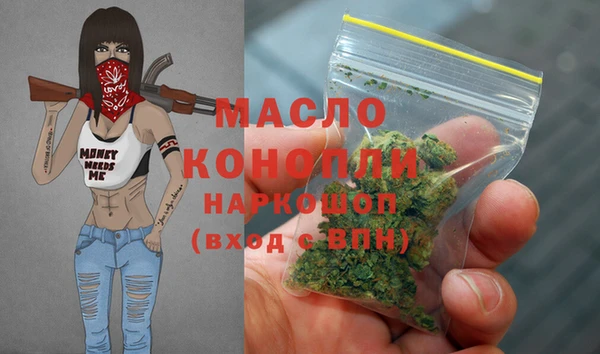 прущая мука Корсаков