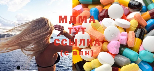 гашишное масло Алагир