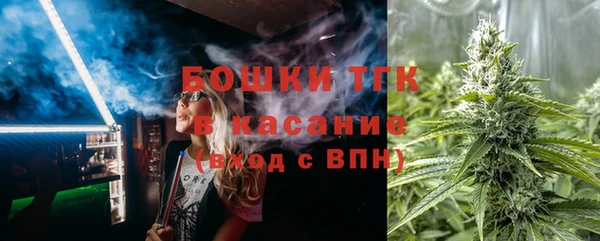 меф VHQ Аксай