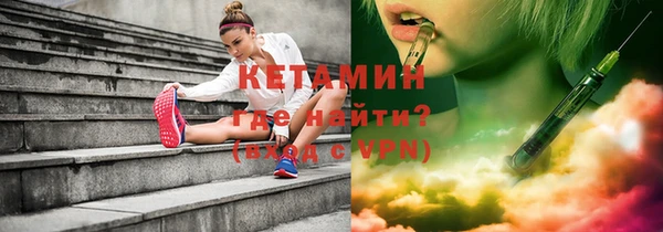apvp Киреевск