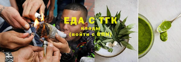 гашиш Коряжма