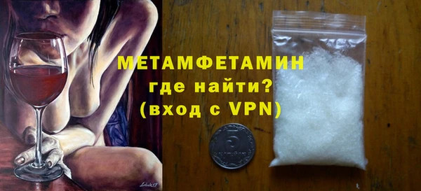 apvp Киреевск