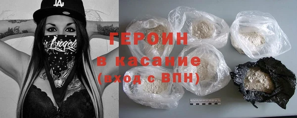 метадон Козельск