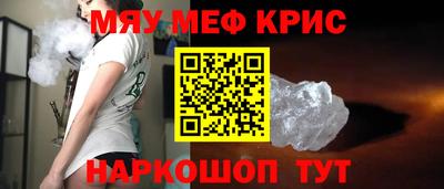 гашиш Бугуруслан