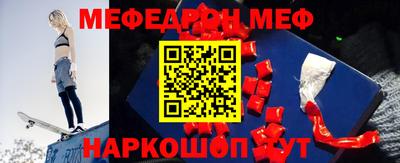 СК Бузулук