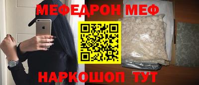 гашиш Бугуруслан