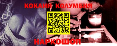 СК Бузулук