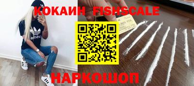 тгк Мариинск