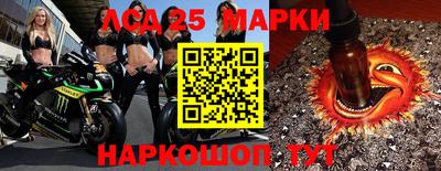 кокаин VHQ Будённовск