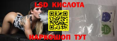 гашиш Бугуруслан