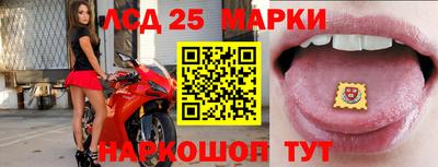 гашиш Бугуруслан