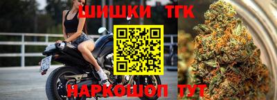 кокаин VHQ Будённовск