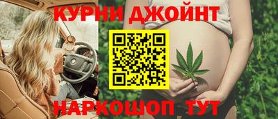 гашиш Бугуруслан