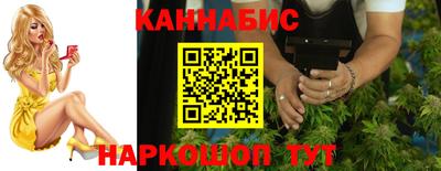 СК Бузулук