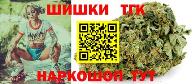 СК Бузулук