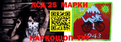 СК Бузулук