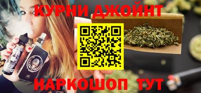 гашиш Бугуруслан