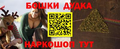 кокаин VHQ Будённовск