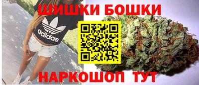 гашиш Бугуруслан