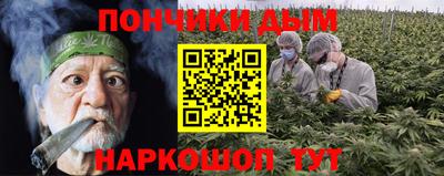 кокаин VHQ Будённовск