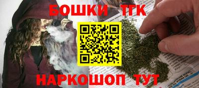 СК Бузулук