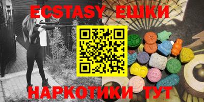 гашиш Бугуруслан
