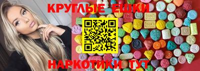 кокс Малгобек