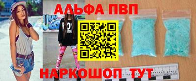 СК Бузулук